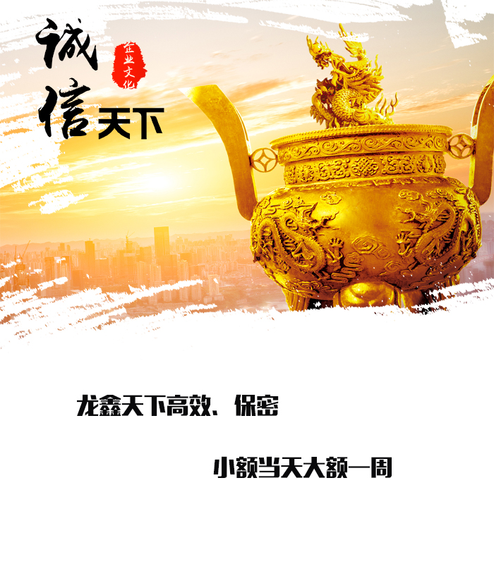 仪征要债公司